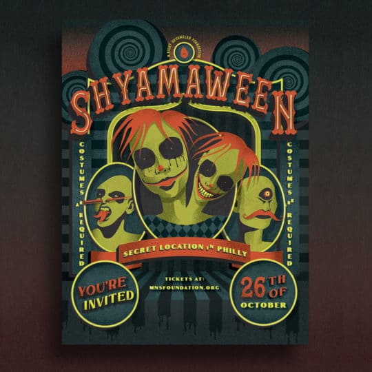 Shyamaween 2019